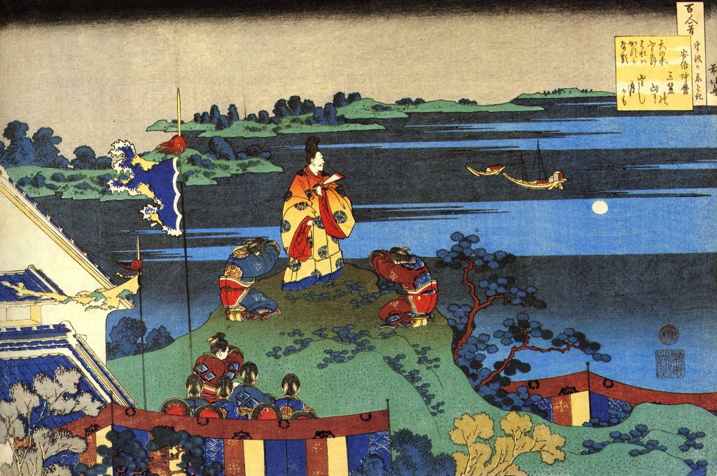 Hokusai-7